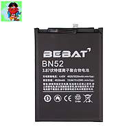 Аккумулятор Bebat для Xiaomi Redmi Note 9 Pro (BN52)