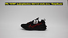 Кроссовки Nike React Vision Black Red, фото 2