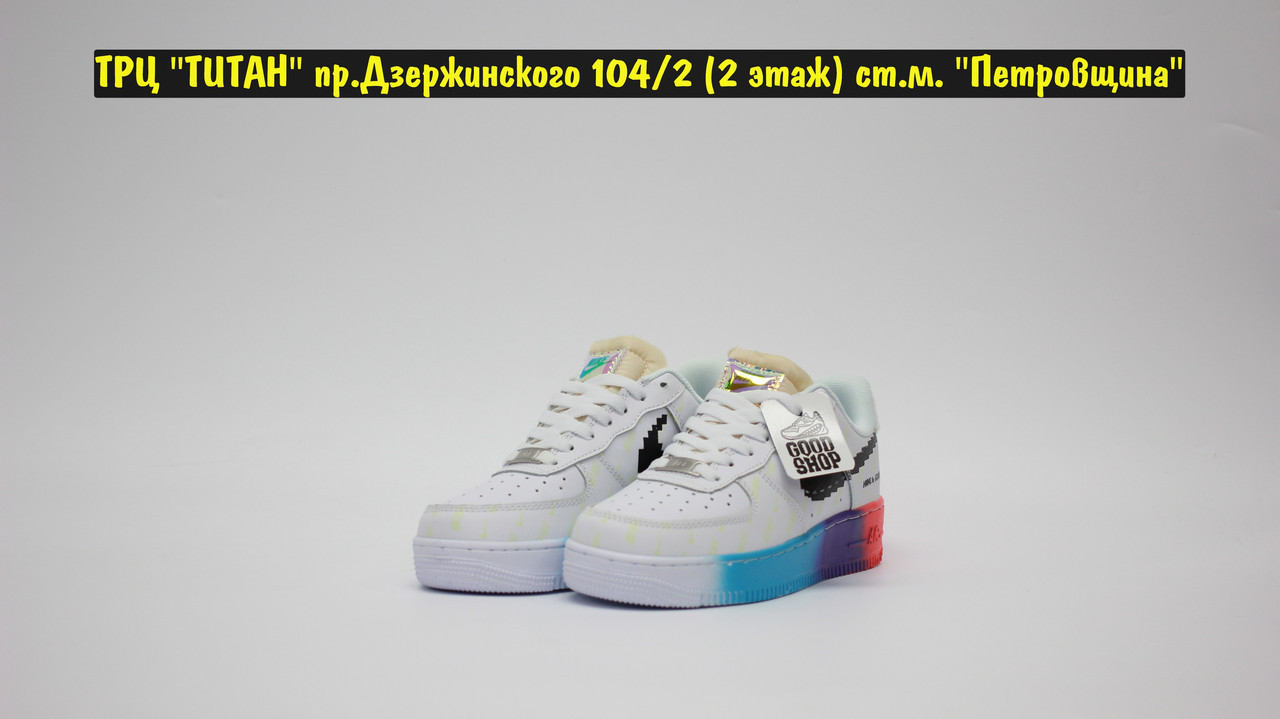 Кроссовки Nike Air Force 1 Have Good Game 39 (25 см) - фото 1 - id-p153178485