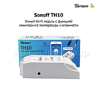 Sonoff TH10 (умное Wi-Fi реле с функцией мониторинга температуры и влажности)