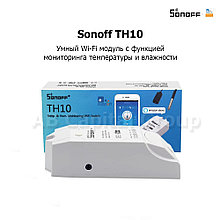 Sonoff TH10 (умное Wi-Fi реле с функцией мониторинга температуры и влажности)