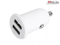 Зарядное устройство Baseus Grain Pro Car Charger Dual USB 4.8A White CCALLP-02