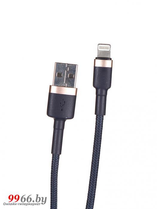 Аксессуар Baseus Cafule Cable USB - Lightning 1.5A 2m Gold-Blue CALKLF-CV3 - фото 1 - id-p153170502