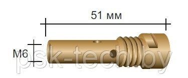 Вставка (5 шт.) M6 51 мм № 004.D624.5 для ABIMIG A 255 LW - фото 1 - id-p153183491