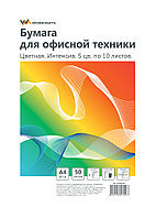 Бумага WORKMATE для офисной техники, ф.А4, 80 г/м2, 100л., цветная, интенсив, микс, арт. 012001600(работаем с
