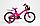 Детский облегченный велосипед Delta Prestige S 18'' + шлем (розовый), фото 7