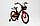 Детский облегченный велосипед Delta Prestige S 16'' + шлем (чёрно-оранжевый), фото 2