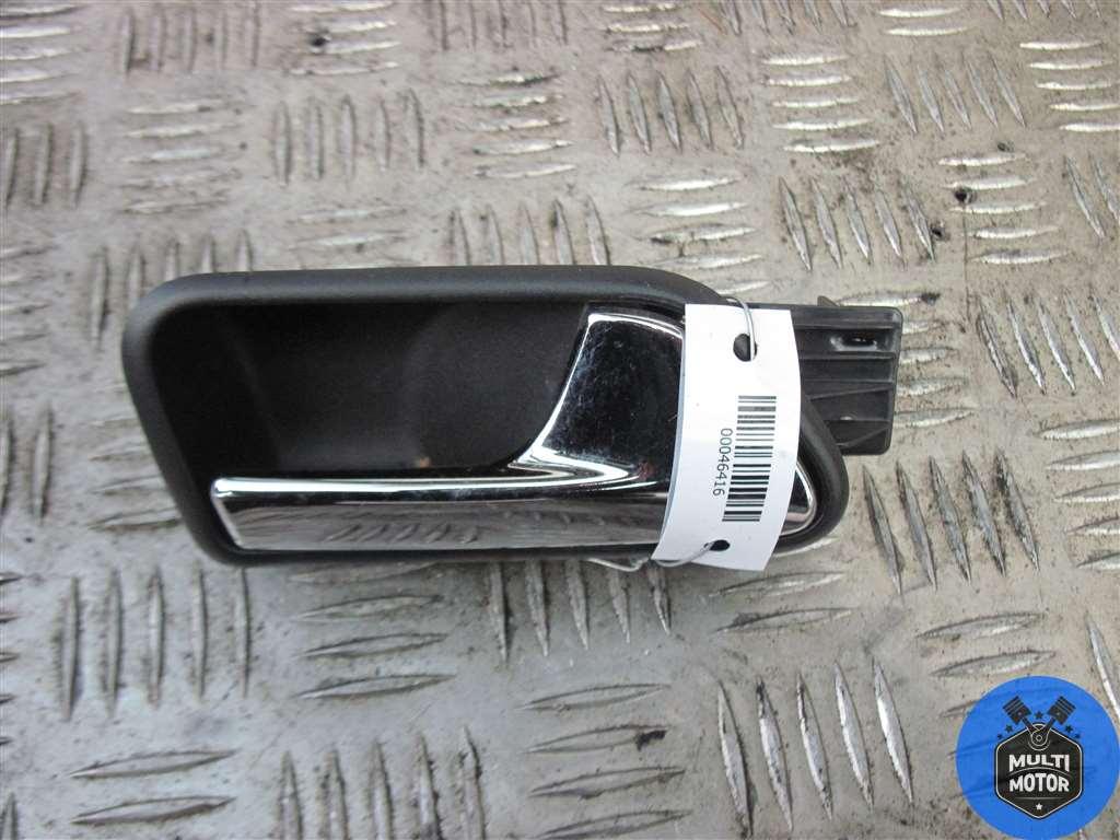 Ручка внутренняя передняя правая Volkswagen Touran (2003-2008) 1.6 i 2005 г. - фото 1 - id-p153200559