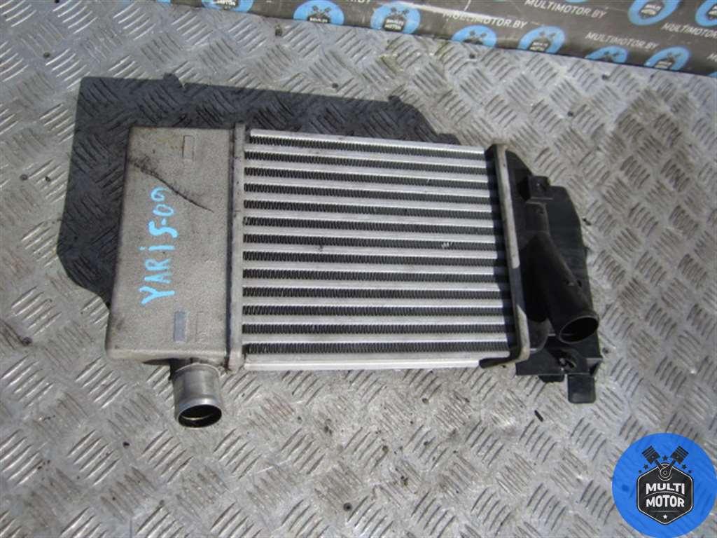 Радиатор интеркулера TOYOTA YARIS II (2005-2011) 1.4 D-4D 1ND-TV - 90 Лс 2009 г. - фото 1 - id-p153201969