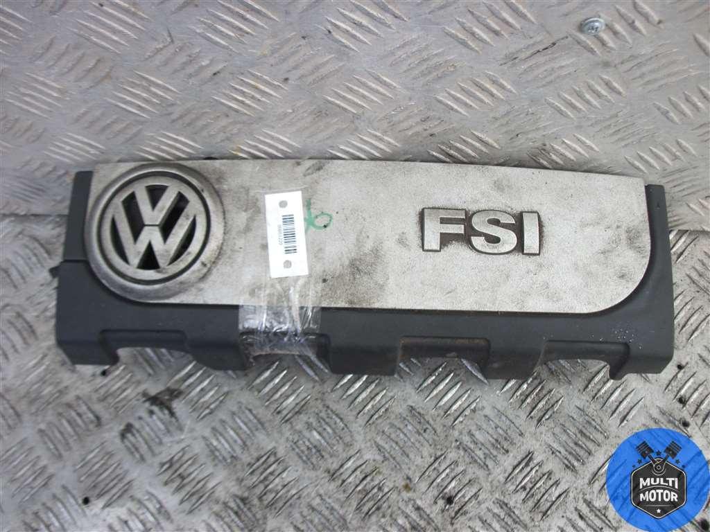 Ресивер воздушный Volkswagen PASSAT (B6) (2005-2010) 2.0 FSI BVX 2008 г. - фото 1 - id-p153200654