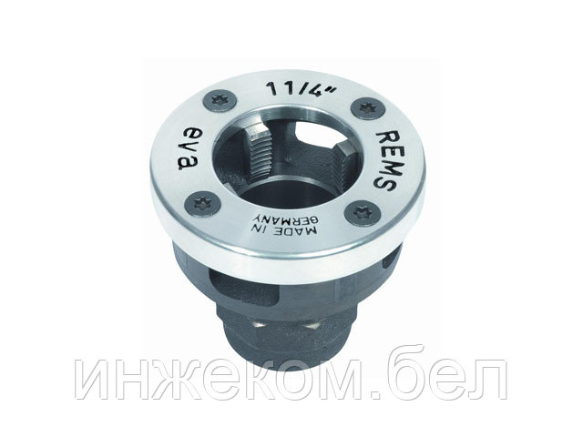 Режущая головка R 1 1/4" (арт. 521060)