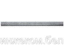 Шпилька резьбовая М16х1000 мм цинк, кл.пр. 4.8, угол резьбы 45°, DIN 975 STARFIX