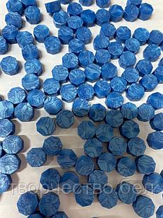 Сургуч перламутровый в гранулах голубой,50 грамм