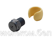 Сопло Tornado Plus 1/8" NPT (желт.) (Nilfisk-ALTO)