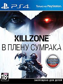 Игра PS4 Killzone: Shadow Fall | Killzone: Shadow Fall PlayStation 4 (Русская версия)