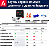 Беруши для мотоциклистов и байкеров MotoSafe Tour, фото 5