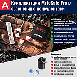 Беруши для мотоциклистов и байкеров MotoSafePro, фото 5