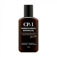 Масло для волос АРГАНОВОЕ CP-1 Morocco Argan Bonding Oil (ESTHETIC HOUSE), 100 мл