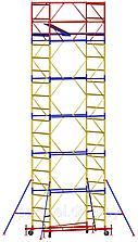 Вышка-тура строительная ВСП 250/0,7  (размер рабочей площадки 0,7-1,6м) 5+1 с компл. стабилизаторов
