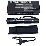Фонарь-электрошокер 1101 Type Light Flashlight, фото 9