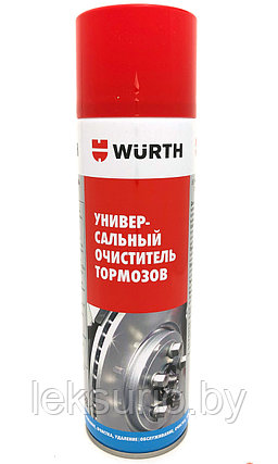 Универсальный очиститель тормозов WURTH 500мл, фото 2