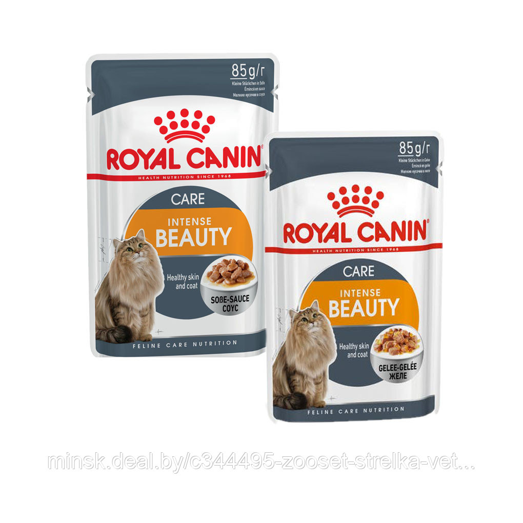 Консервы Royal Canin "Intense Beauty", в ассортименте 85 г