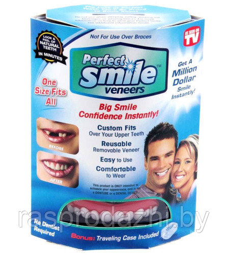 Виниры Perfect Smile veneers съемные - фото 1 - id-p153393688