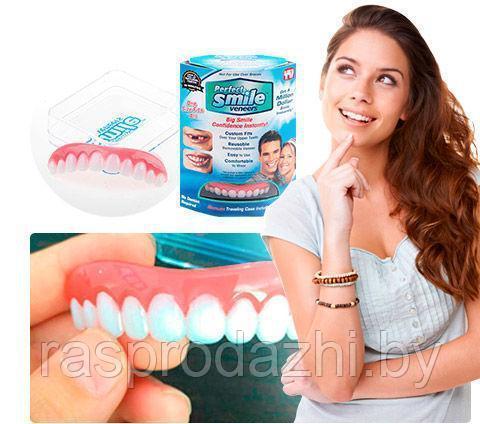 Виниры Perfect Smile veneers съемные - фото 2 - id-p153393688