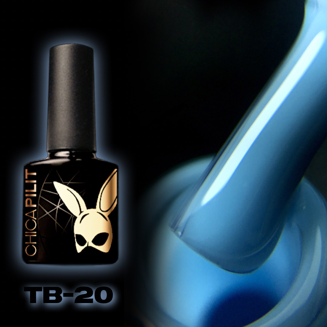Цветная база Chicapilit SUMMER TOUCH #20, 10 мл
