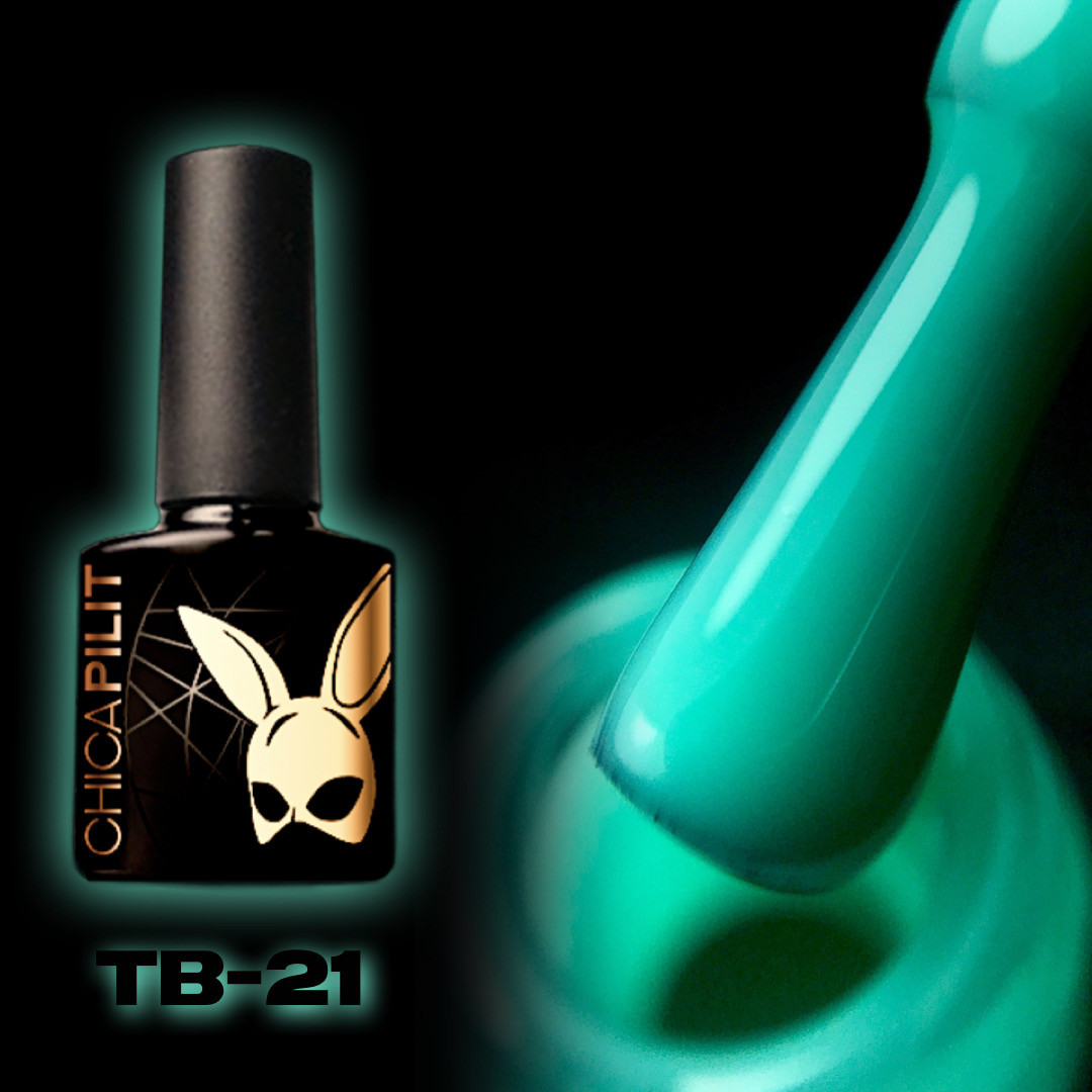 Цветная база Chicapilit SUMMER TOUCH #21, 10 мл