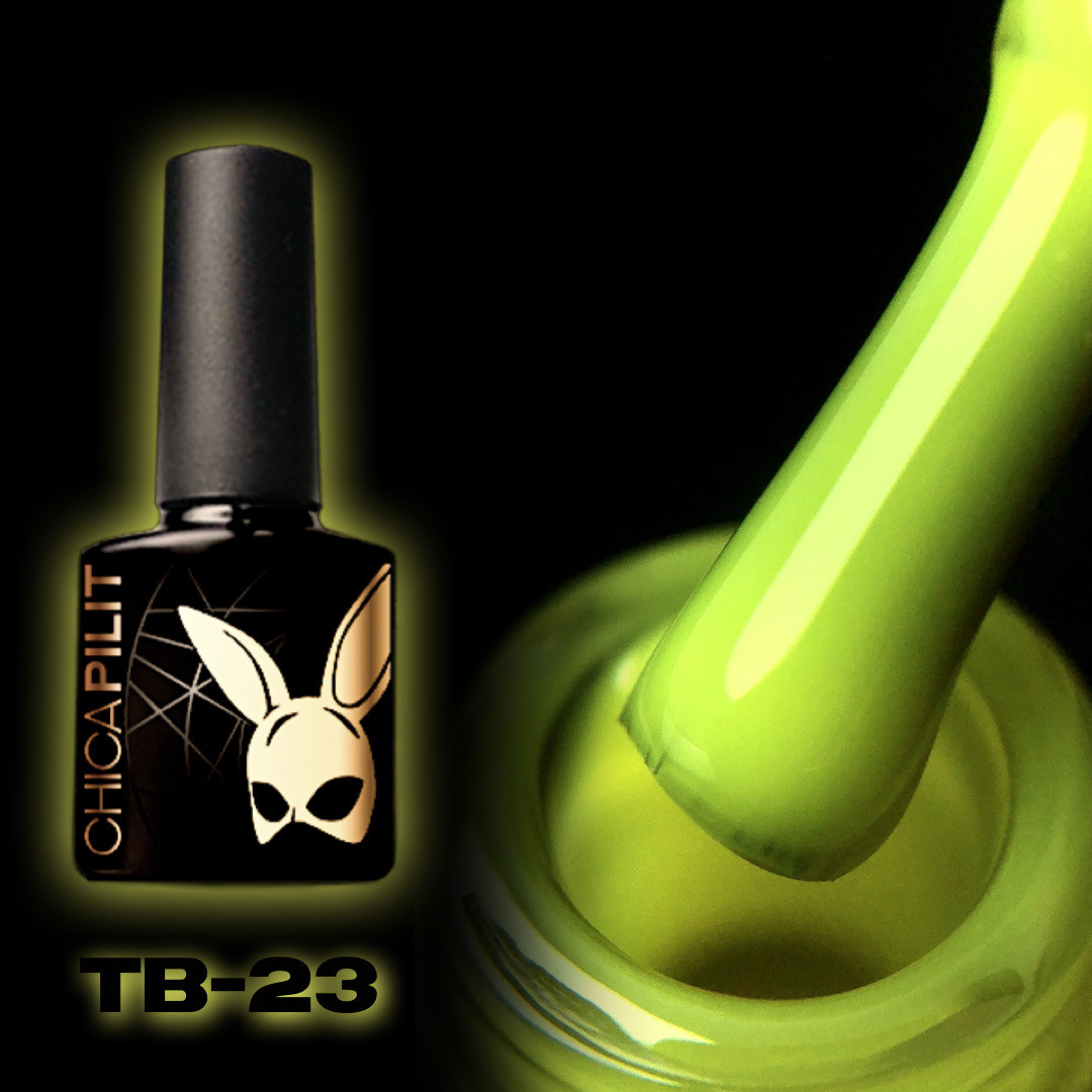 Цветная база Chicapilit SUMMER TOUCH #23, 10 мл