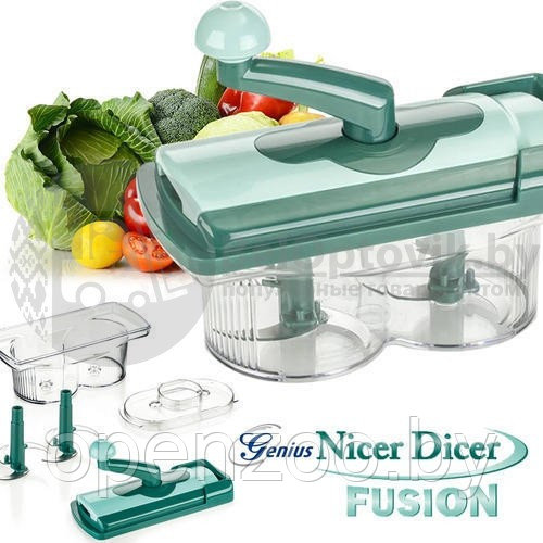 Овощерезка механическая Nicer Dicer Fusion Twist (2 острых ножа с тройным лезвием). Можно использовать для - фото 10 - id-p138005028