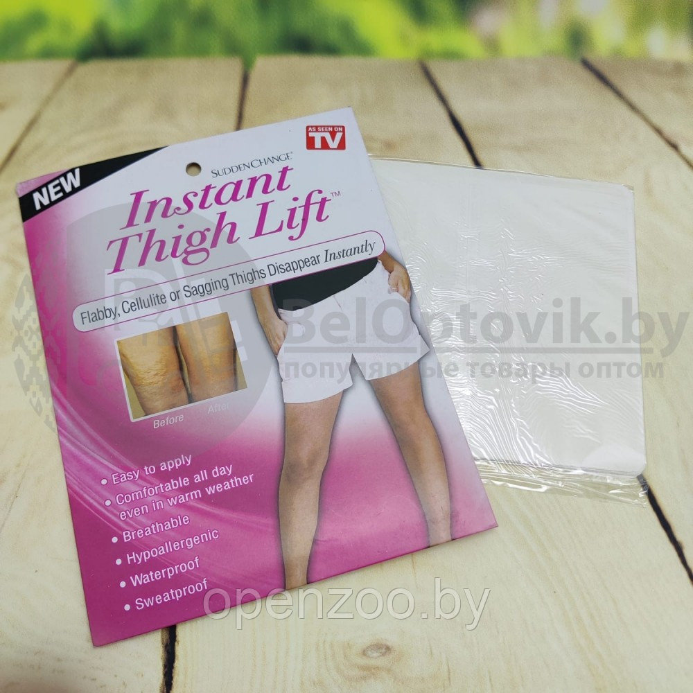 Антицеллюлитный пластырь для похудения INSTANT THIGH LIFT (8 шт). Моментальный лифтинг бёдер, ягодиц, живота - фото 8 - id-p151857065