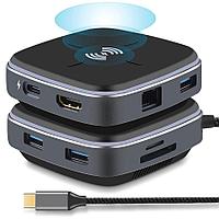 Адаптер - док-станция 9in1 USB3.1 Type-C на RJ45 (LAN) - HDMI 4K - 3x USB3.0 - USB3.1 Type-C - SD/TF -