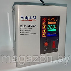 Стабилизатор напряжения Solpi-M SLP-500BA NEW