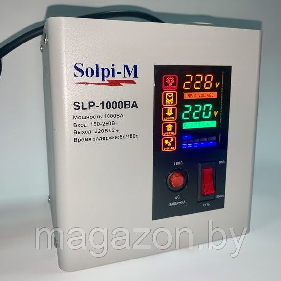 Стабилизатор напряжения Solpi-M SLP-1000BA NEW - фото 1 - id-p52163526