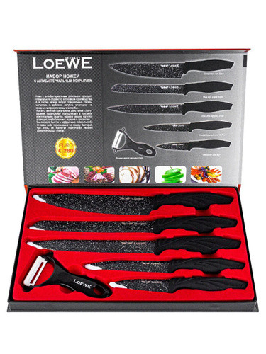 Набор ножей Loewe c антибактериальным покрытием, 6 предметов