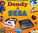 Приставка Sega 16 bit купить | Dendy 8 bit | денди, сега купить