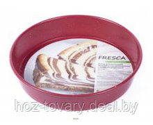 Форма для выпечки цельная неразборная  круглая 21,3  на 4,3 см FRESCA с мраморным покрытием арт. SL17S001CJ