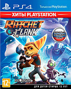 Ratchet & Clank (Хиты PlayStation) [PS4, русская версия]