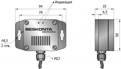 Регулятор влажности и температуры с датчиком air-BASHT-79B35 - фото 5 - id-p153441722