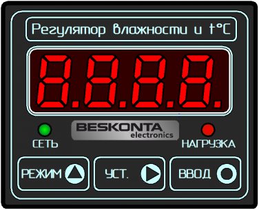 Регулятор влажности и температуры с датчиком air-BASHT-D-79B35 - фото 3 - id-p153441745