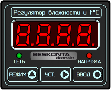Регулятор влажности и температуры с датчиком air-BASHT-D-24V-79B35 - фото 3 - id-p153441749