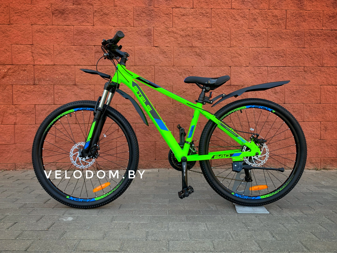 Stels Navigator 640 MD 26" V010 зеленый