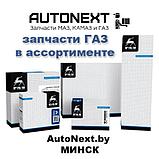 Пробка радиатора 3307,53, МТЗ (малая), 52-1304010, фото 2
