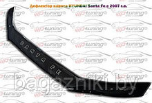 Дефлектор капота Vip tuning Hyundai Santa Fe II 2006-2012