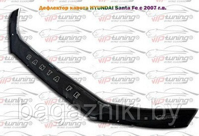Дефлектор капота Vip tuning Hyundai Santa Fe II 2006-2012 - фото 1 - id-p153478222