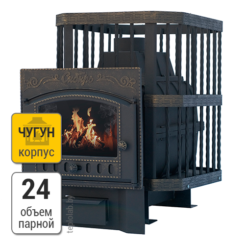 НМК Сибирь-24 печь банная чугунная с каминной дверцей - фото 1 - id-p153478226