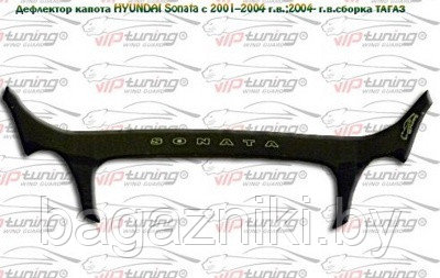 Дефлектор капота Hyundai EF Sonata 2001-2004; с 2004 сборка тагаз - фото 1 - id-p153479512
