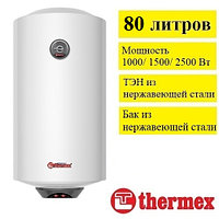 Водонагреватель электрический Thermex Praktik 80 V